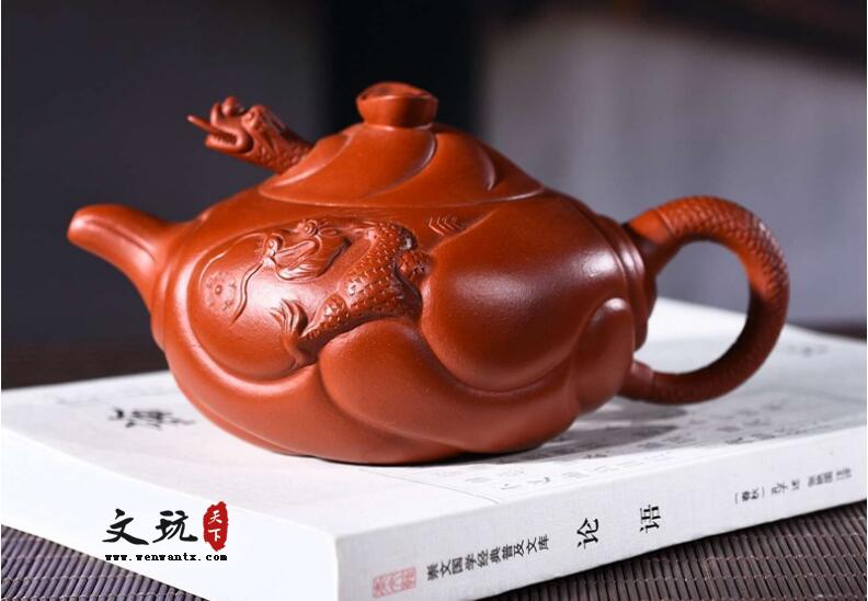 宜兴紫砂茶具 超值价正宗朱泥鱼化龙紫砂壶 320毫升-1
