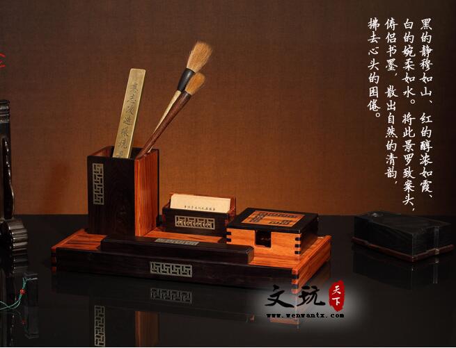 中国风红木商务办公摆件 企业宣传礼品套装单位定制木质工艺摆件-1