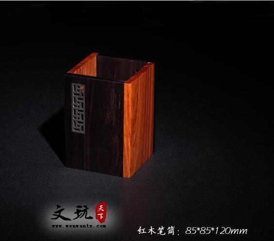 中国风红木商务办公摆件 企业宣传礼品套装单位定制木质工艺摆件-4