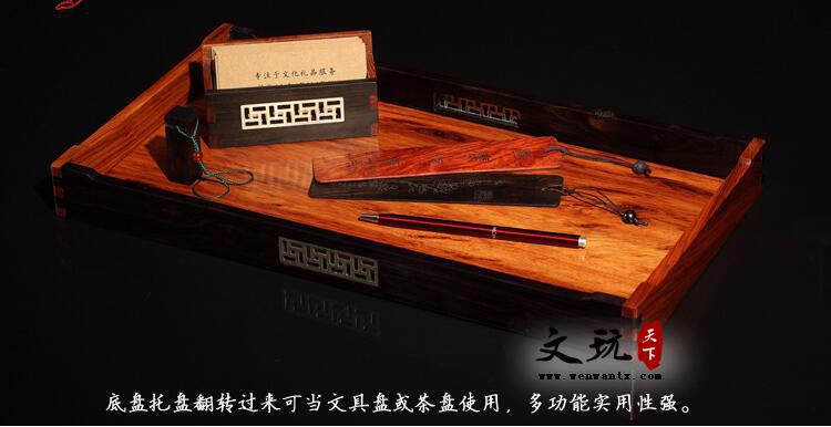 中国风红木商务办公摆件 企业宣传礼品套装单位定制木质工艺摆件-6