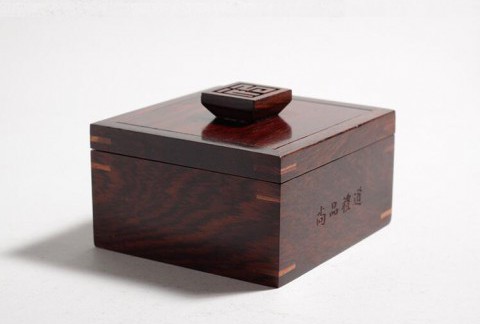 红木木盒“福道”收纳盒