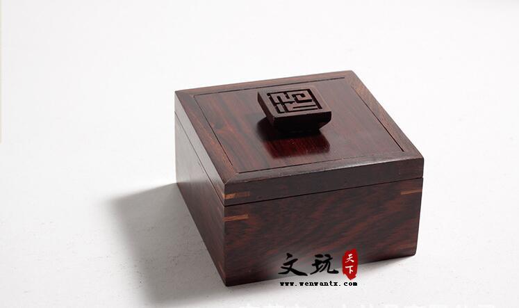 红木木盒“福道”收纳盒-2