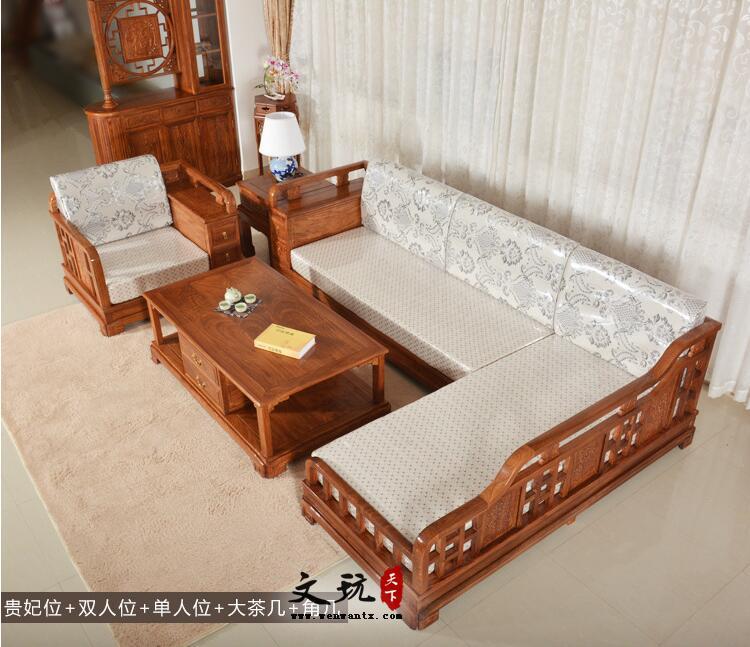 贵妃沙发转角刺猬紫檀新中式客厅红木沙发-5