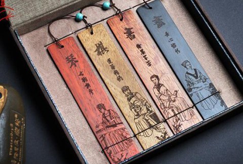 琴棋书画书签四件套中国风 古典红木会议贵宾礼品 民族风特色礼品