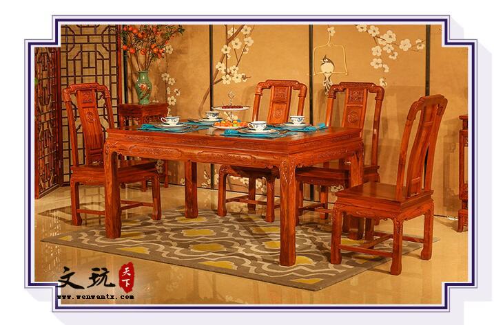 餐桌椅组合刺猬紫檀长方形餐桌国色天香餐桌-3