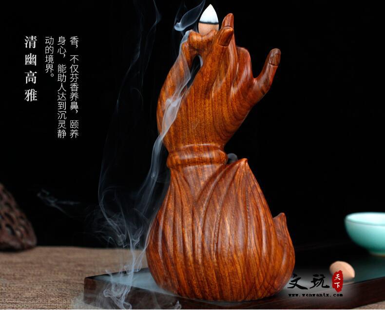 木雕佛手观音倒流香炉创意摆件木质工艺品茶道居家熏香炉-5