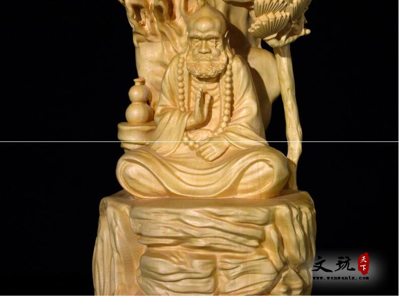 黄杨木达摩祖师木雕摆件 木质工艺品家居客厅装饰品-8