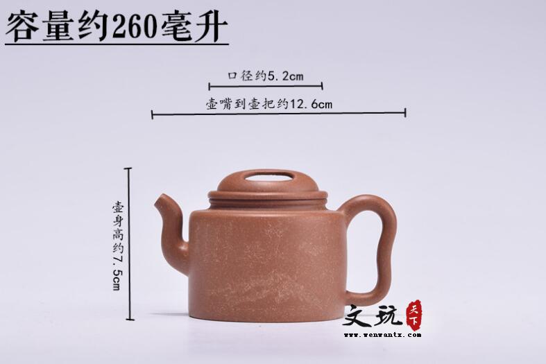 宜兴原矿全纯手工降坡泥洋桶牛盖壶精美紫砂壶茶具茶壶-8