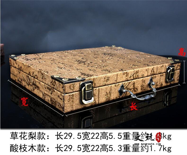 中国象棋红酸枝草花梨高档套装盒实木木料木雕工艺品摆件-7