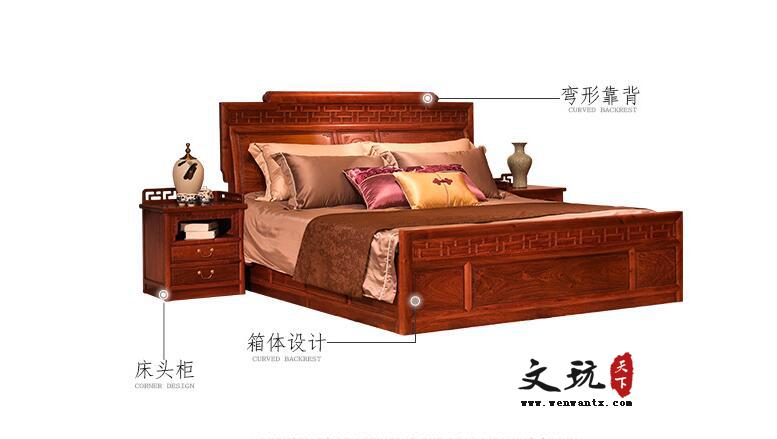 缅甸花梨木红木大床1.8米明式红木双人婚床卧室红木家具-5