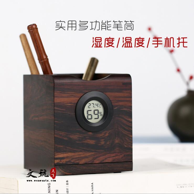 红木笔筒创意毕业礼品定制 中国风实木笔筒-1