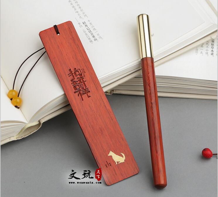 红木质古典中国风书签套装金属古风流苏礼物定制刻字 创意签字笔-6