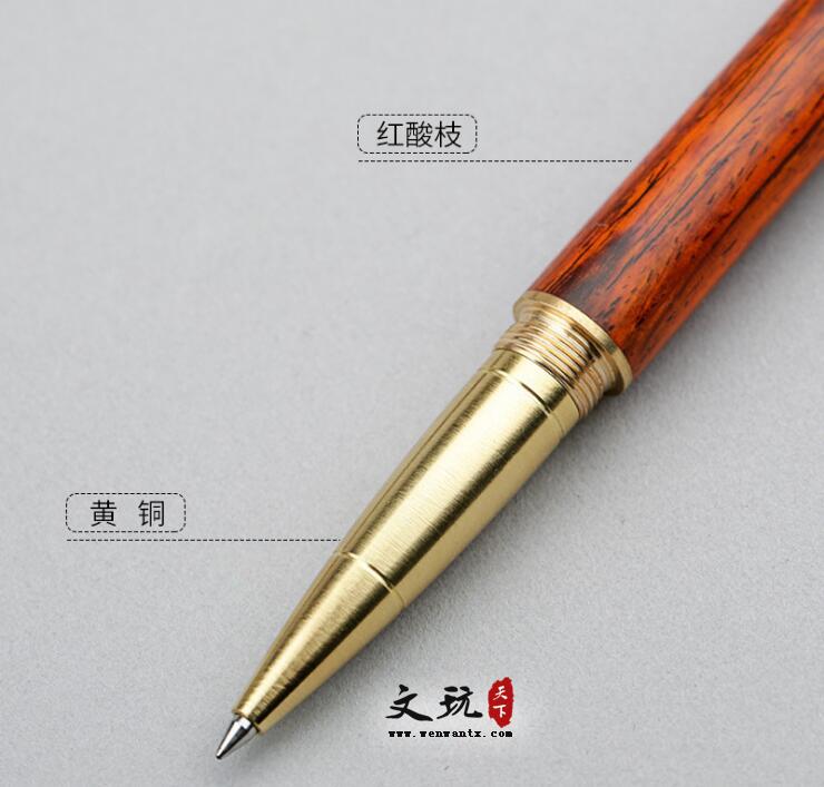 黄铜实木签字笔木制笔杆黑色水笔高档商务礼物个性定制红木中性笔-2
