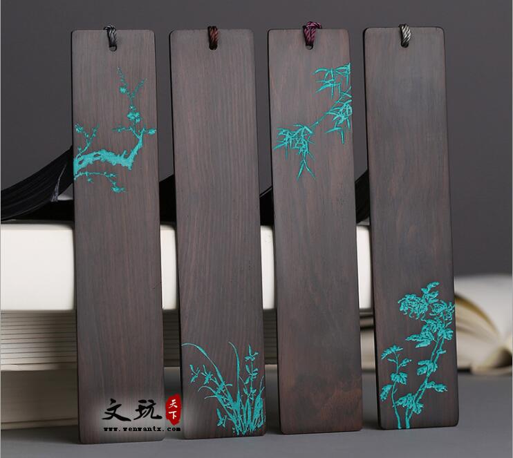 复古典中国风红木创意礼物 黑檀木质描绿文艺书签套装-1