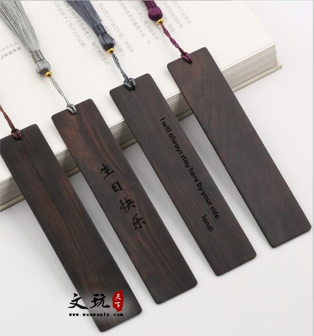 复古典中国风红木创意礼物 黑檀木质描绿文艺书签套装-2