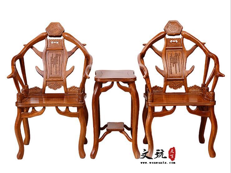 鹿角椅三件套 刺猬紫檀木实木椅仿古中式红木椅子-5