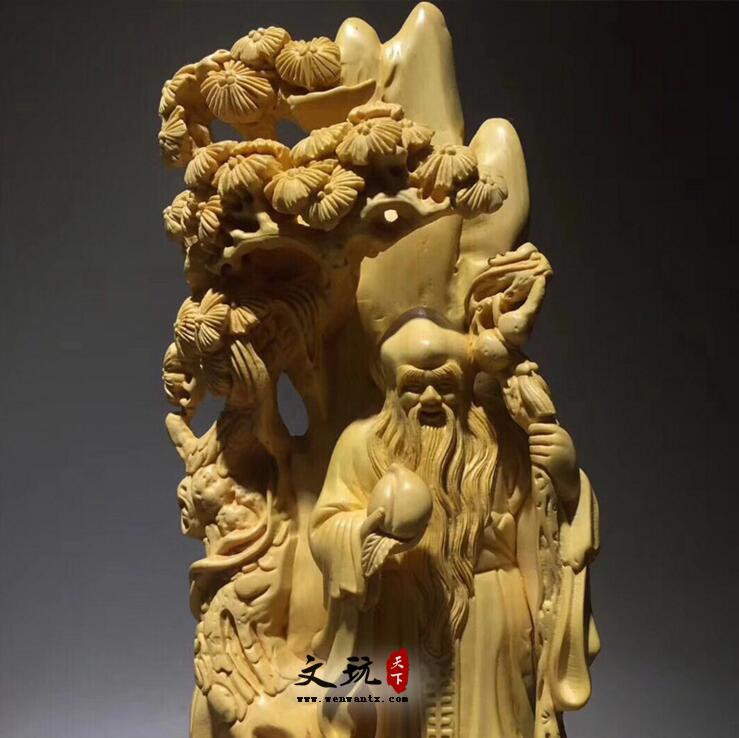 大叶黄杨木老寿星实木雕刻木雕摆饰摆件装饰工艺-1