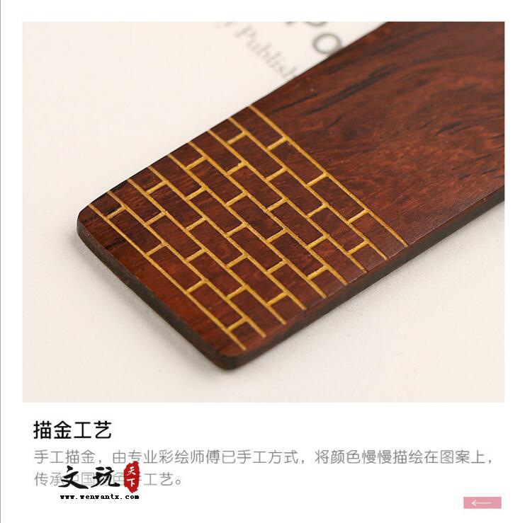 红木质徽派建筑书签套装 古典中国风创意古风礼物-2