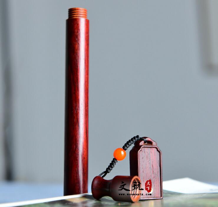 印度小叶紫檀便携香盒香筒香道器具-1