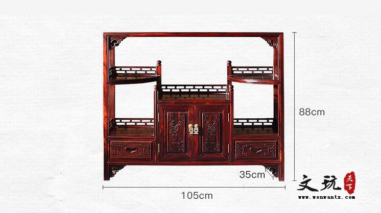 印尼黑酸枝红木家具茶水柜客厅中式储物柜玄关柜阔叶黄檀红木茶桌-6
