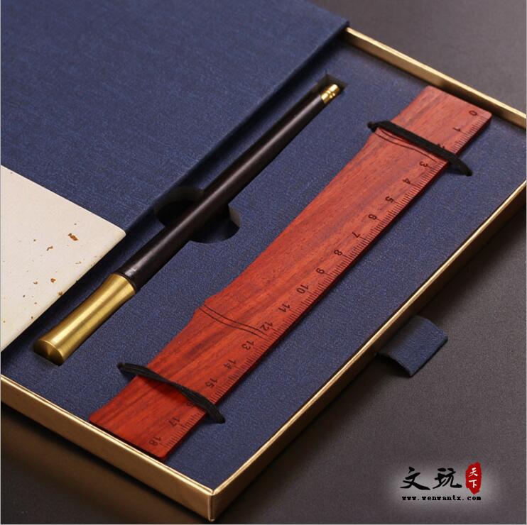 中国风礼物红木签字笔直尺套装定制创意礼品木质尺子中性笔-2