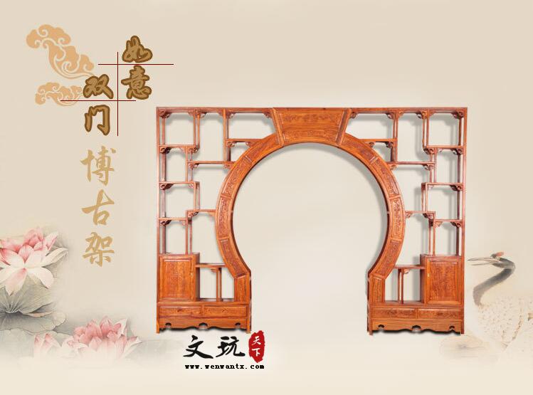 中式红木月洞门客厅隔断如意双圆门博古架-1