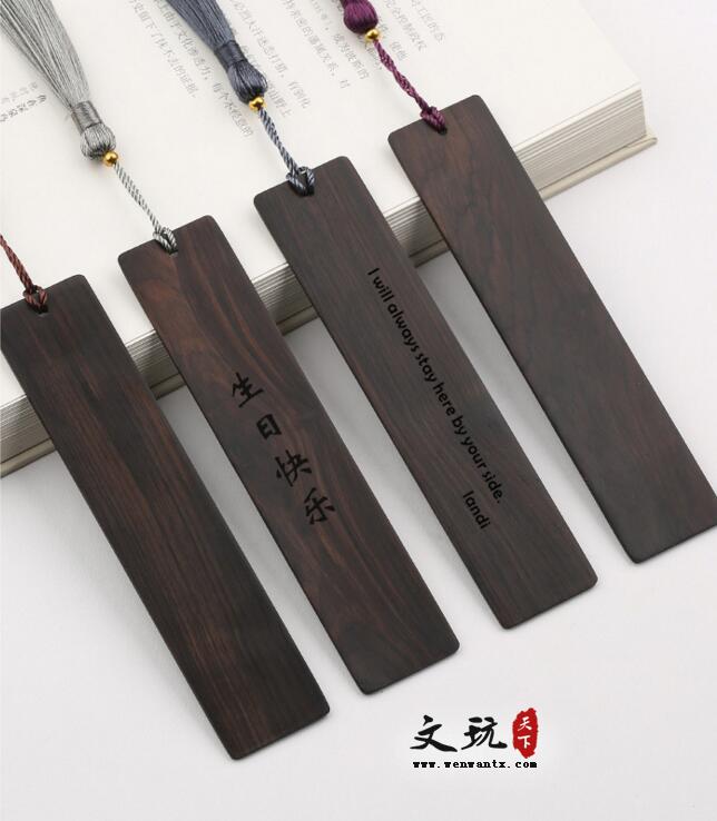 中国风古典红木复古风创意礼物黑檀彩绘书签4件套装礼品-4
