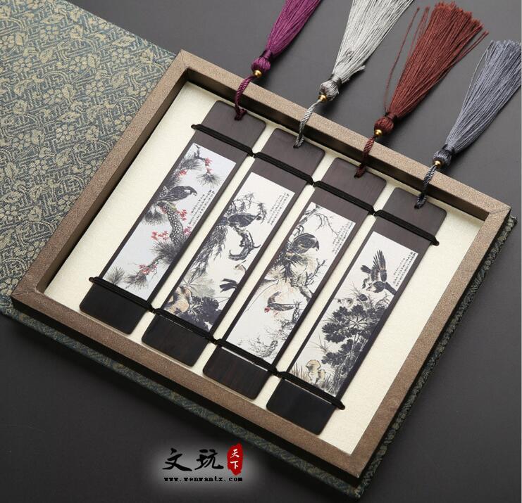 中国风古典红木复古风创意礼物黑檀彩绘书签4件套装礼品-2